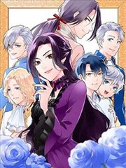 幻影旅团_漫画大全app